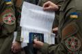 Мобілізація в Україні: озвучено прогноз, скільки людей поповнять лави ЗСУ