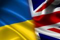 У Британії зробили нову заяву щодо військової підтримки України