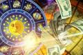 Фінансовий гороскоп на тиждень: на кого зі знаків зодіаку чекає прибуток 9-15 жовтня