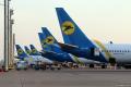 Борги понад 20 мільярдів: Укрексімбанк просить почати процедуру банкрутства авіакомпанії МАУ