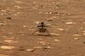 Марсіанський гелікоптер від NASA встановив рекордну для себе висоту