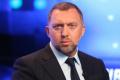 Правительство США сняло санкции с компаний Дерипаски