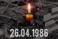 В этом году годовщину Чернобыльской катастрофы отметят онлайн
