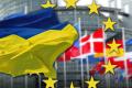 200 мільярдів євро для ЗСУ: 4 країни ЄС висунули жорстку вимогу щодо активів РФ