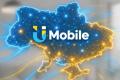U Mobile — оператор для тих, хто завжди онлайн