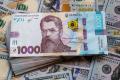 Україні бракує 23 млрд євро на зброю, зарплати військовим і виплати родинам загиблих