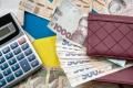 Середня зарплата в Україні у травні 2026 року — понад 30 тисяч грн, у Києві майже 47 тисяч