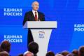 Туск заявив про "вирішальні місяці" не лише для України, а й для Польщі