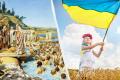У липні відзначається головне свято України: календар пам'ятних дат та вихідних на місяць