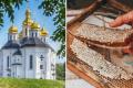1 серпня: церковне свято сьогодні - у чому не можна відмовляти на Медовий Спас