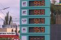 Уряд зупинив видатки бюджету: що відбувається і що буде з зарплатами і курсом гривні