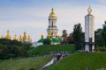 В Україні визначили місце для Національного пантеону: де його створять