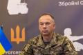 Сирський заявив про нову загрозу на фронті: що задумала Росія
