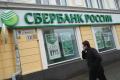 Дрони атакували мегадата-центр 