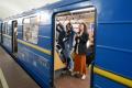Кабмін пропонує дозволити роботу всього метро в Києві під час 