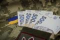 Кому дістануться 15 млн грн після загибелі військового: правила, про які знають не всі