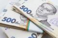 Економічний прогноз на липень: на скільки зростуть долар, зарплати, пенсії і куди "котяться" ціни на пальне