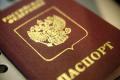 Одна з країн готує неприємний сюрприз для росіян: може запровадити візи