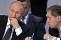 У Путіна зробили заяву щодо 