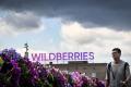 Україна вивела з ладу 7 із 10 найбільших центрів Wildberries, - Міноборони