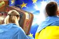 Одна з європейських країн скоротила терміни проживання для українських біженців — деталі рішення