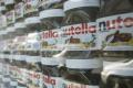 В магазинах Франции произошли драки из-за скидки на Nutella 