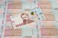 Українці взяли мікрокредитів на рекордні 50 мільярдів