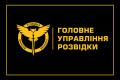 Під Москвою ліквідували полковника РФ