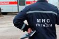 В Одесской области объявлено чрезвычайное положение