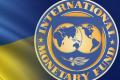 МВФ отложил выделение Украине очередного транша помощи - Bloomberg