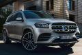 Обзор Mercedes-Benz GLS