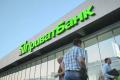 Приватбанк хочет разорвать депозитные договора с Суркисами