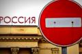 В России готовятся к отключению Visa и Mastercard