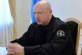 На Турчинова откроют дело за отказ амнистировать террористов