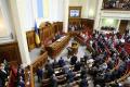 Рада провалила голосование за выход Украины из соглашения СНГ