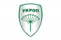 УКРОП объявил всеобщую мобилизацию