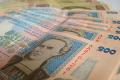 Киев привлечет 800 млн грн для погашения разницы в тарифах