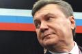 Для наказания Януковича Генпрокуратура напишет специальный закон