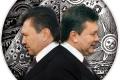 Первый год Януковича: семь итогов и три вывода