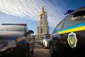 ГАИ готовит украинским водителям новые штрафы