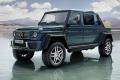 Mercedes-Maybach G 650 Landaulet (2017) – роскошный внедорожник класса люкс