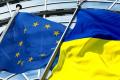 Чехия разблокировала ратификацию ассоциации Украина-ЕС