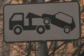 Паркинги Киева обещают оборудовать паркоматами
