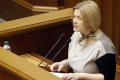 Геращенко анонсировала законопроект Порошенко о реинтеграции Донбасса