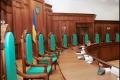 В Конституционном суде готово решение по неприкосновенности депутатов