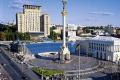 Киев назван самым дешевым городом мира