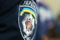 Полиция полностью заменит милицию в аэропорту Борисполь