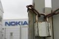 Nokia: банкротство или утрата независимости