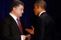 Обама примет решение об оружии для Украины в ближайшие дни - Керри