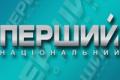 КУН требует уголовного дела за трансляцию «коммунистического шабаша»